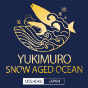 雪室熟成佐渡銀鮭 SNOW AGED OCEAN